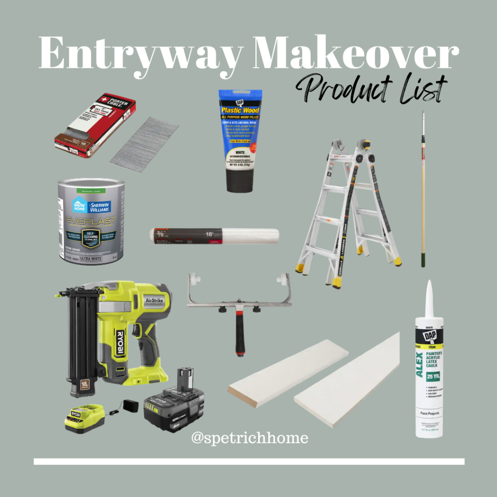 Entryway Makeover Supplies
